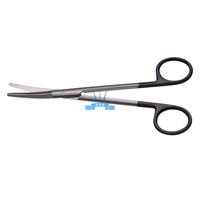 Metzenbaum Slim scissors, curved, blunt (PS-1005), в интернет-магазине
