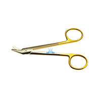Scissors universal Wire, curved along the axis, blunt-pointed (PS-1113), купить