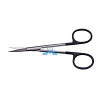 Iris scissors straight, pointed (PS-1000)