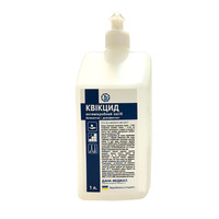 DANAMED QUICCID antiseptic for surgical hand antiseptics, treatment of the surgical field. Liquid, volume - 1000 ml, with a dispenser. Preparation of working solution is not required (ready for use) QC-001 DANAMED QUICCID antiseptic for surgical hand antiseptics, treatment of the surgical field. Liquid, volume - 1000 ml, with a dispenser. Preparation of working solution is not required (ready for use) QC-001, в интернет-магазине