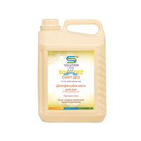 Disinfection soap-gel "SOAP DEZ", for hands and skin, canister 5 liter.