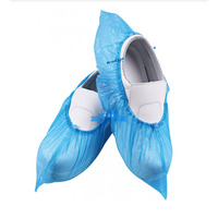 Disposable shoe covers 1.5 gr (RM-015) Disposable shoe covers 1.5 gr (RM-015), в интернет-магазине
