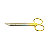 Scissors universal Wire, curved along the axis, blunt-pointed (PS-1113), в интернет-магазине