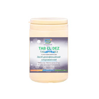 Disinfectant, contains chlorine in the form of tablets "TAB CL DEZ", bank 0.8 kg. Tablets 2.7 gr 300 pcs., в интернет-магазине